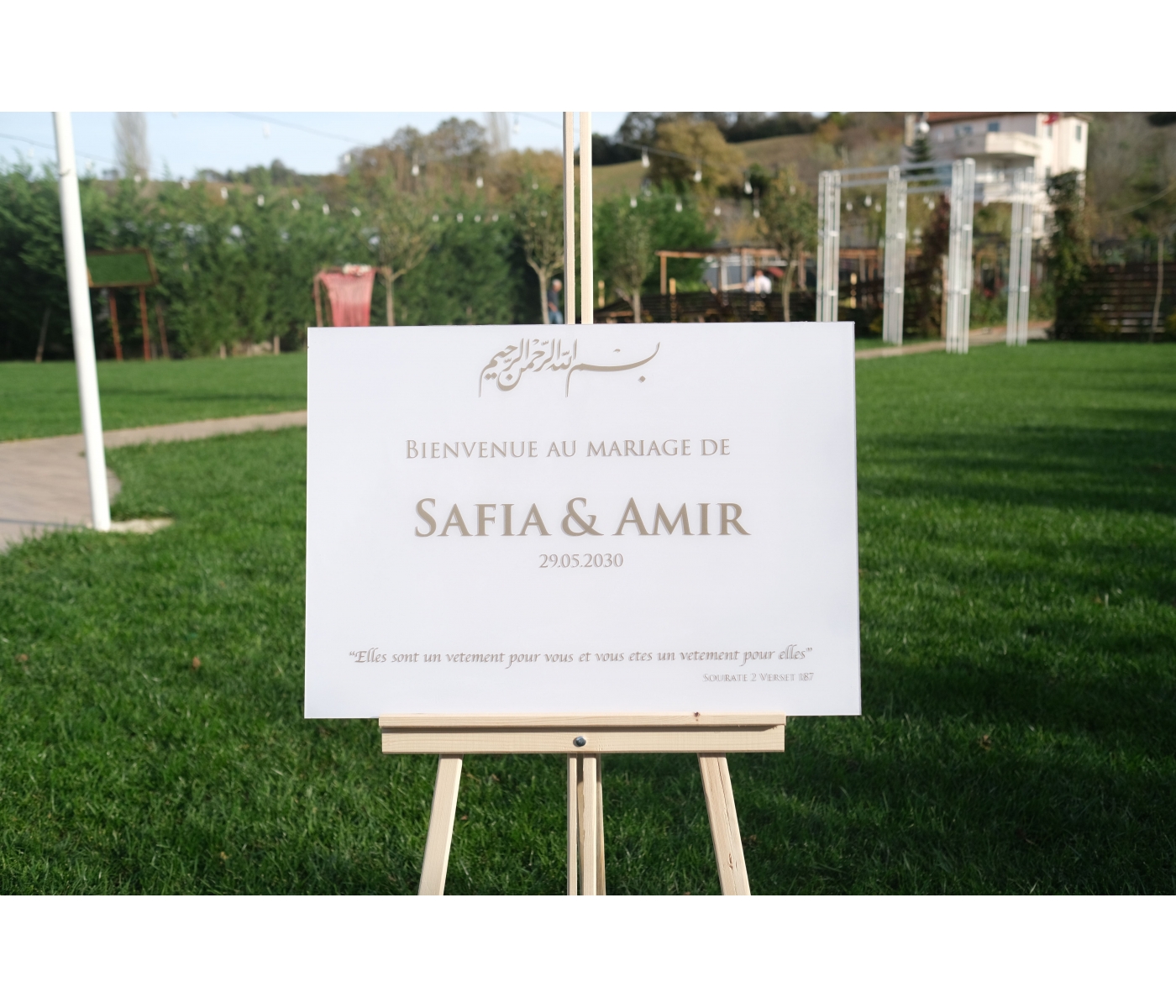 Panneau de bienvenue de mariage Bismillah 1 Panneau de bienvenue de mariage Bismillah 1