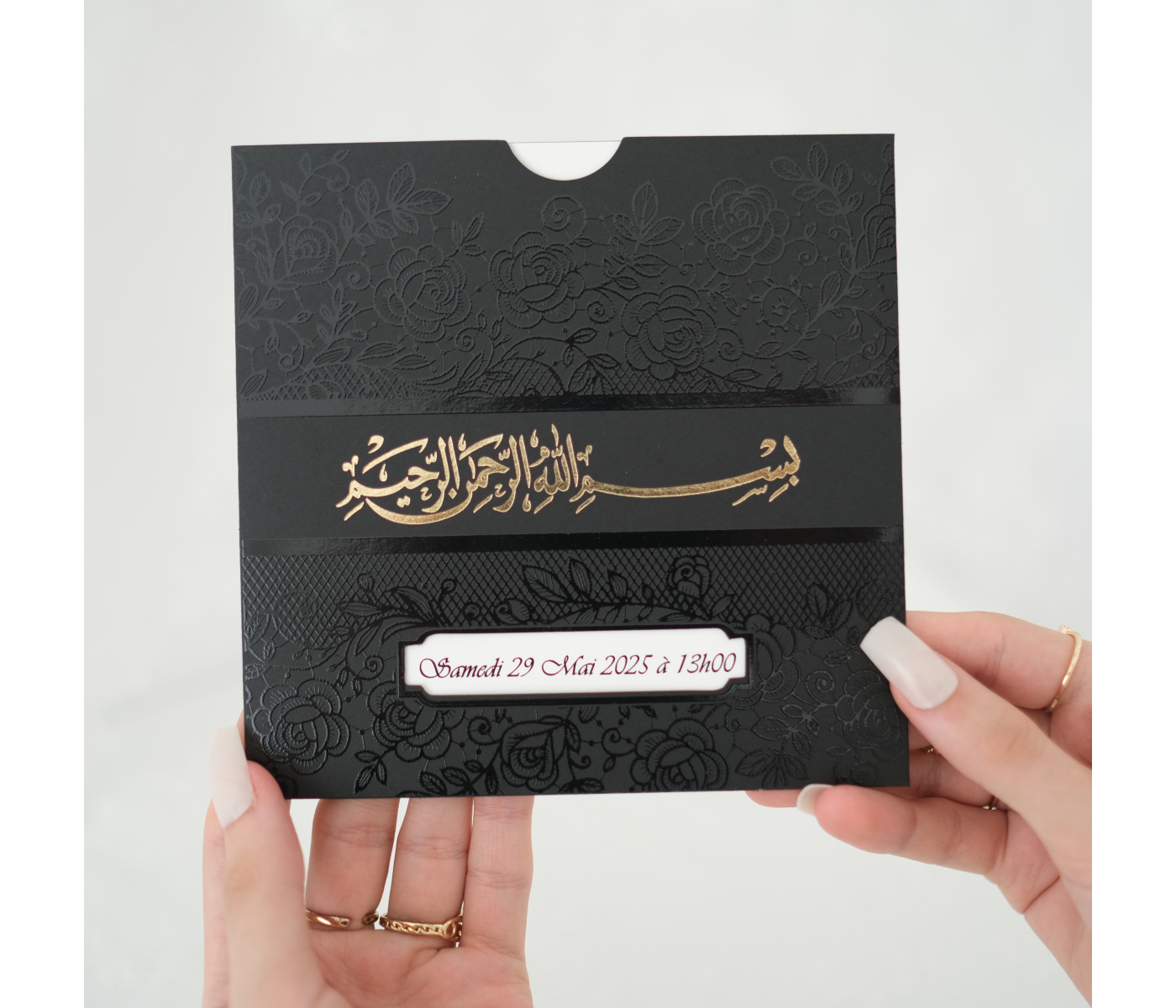 faire part bismillah doré faire part bismillah doré