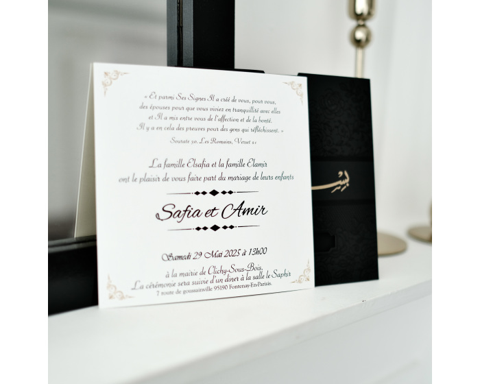carte d'invitation bismillah