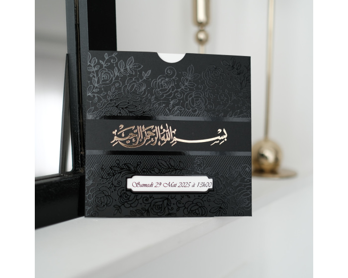 Faire part mariage musulman