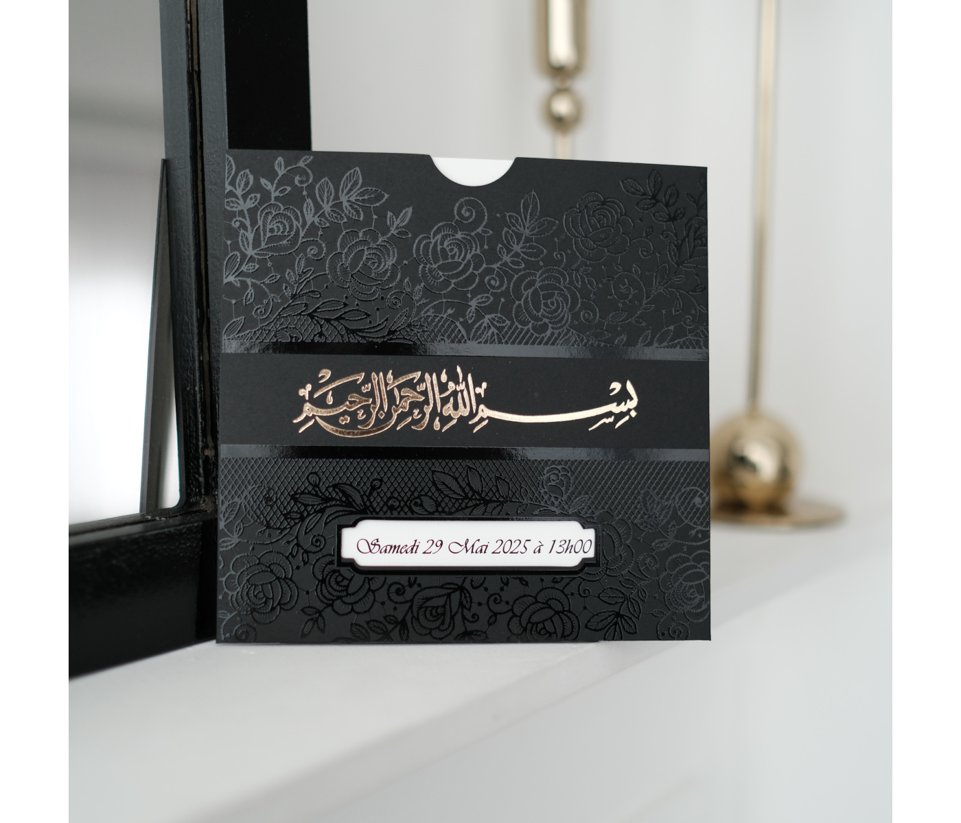 Faire part mariage musulman