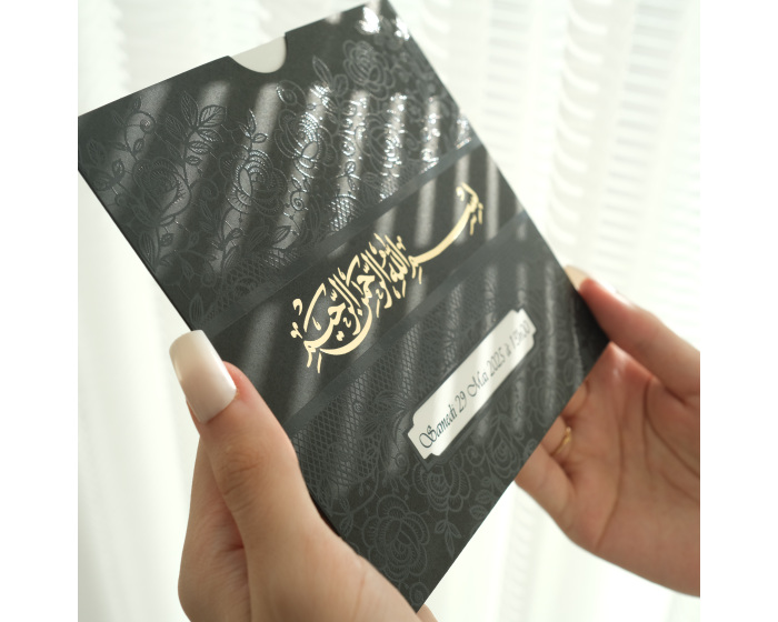 faire part bismillah doré