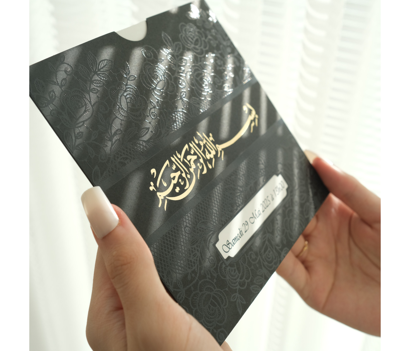faire part bismillah doré