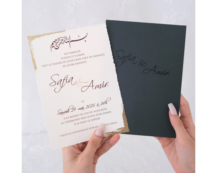 carte d'invitation mariage bismillah