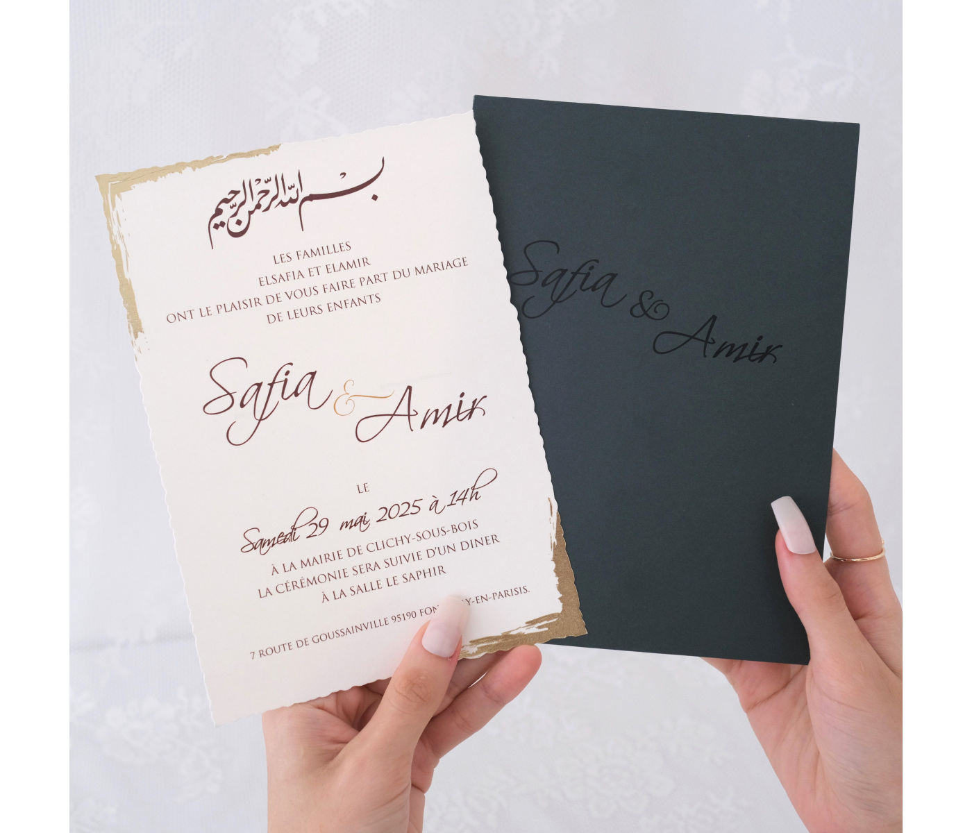 carte d'invitation mariage bismillah