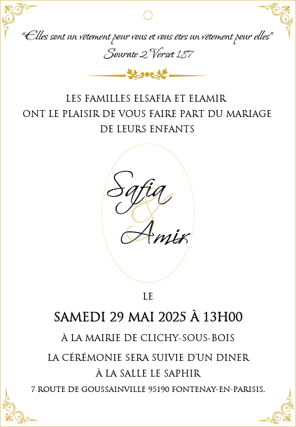 Carte d'invitation de mariage personnalisée sur Monfairepart