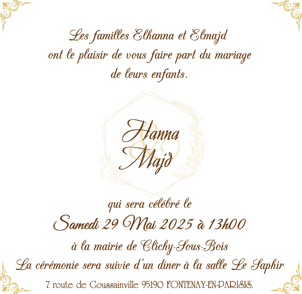 Personnalisation texte carte invitation oriental mariage